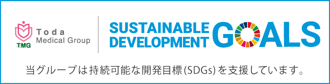 SDGs